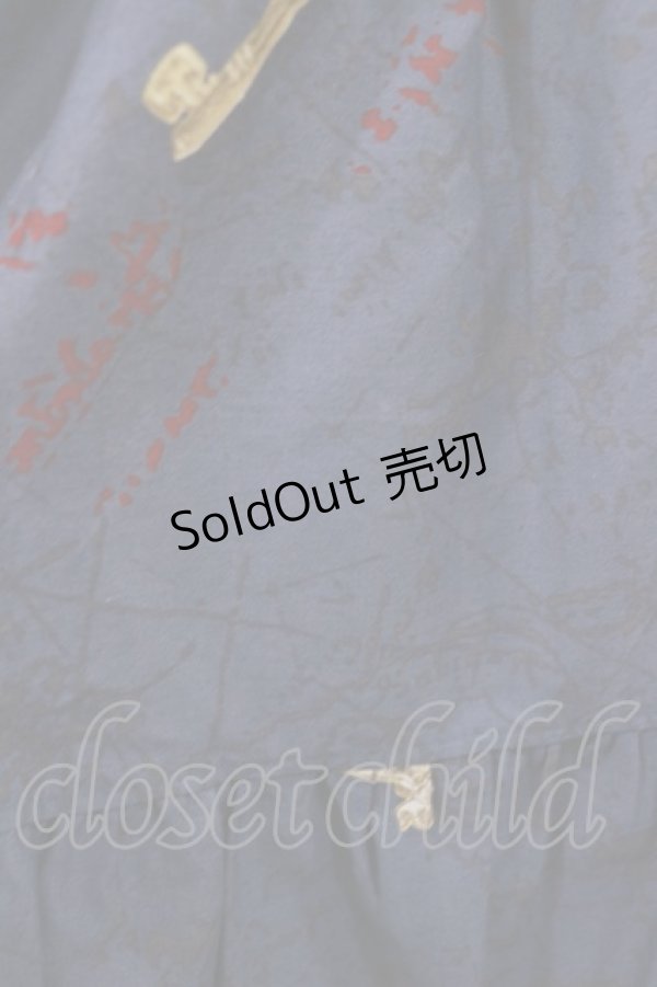 画像3: metamorphose / Time lag worldフリルスカート Free ネイビー H-25-05-09-026-ME-SK-NS-ZH (3)