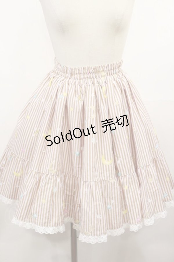 画像1: metamorphose / CL Sweet Shooting Starフリルスカート Free スウィーツピンク H-25-05-09-027-ME-SK-NS-ZH (1)