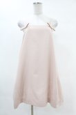 画像1: Katie / CAFE CHICリボンワンピース F ピンク H-25-05-10-1030-LO-OP-KB-ZH (1)