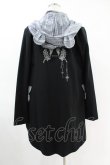 画像2: PUTUMAYO / エル・メル・マータIMAGECOORDINATE SET  黒×エメラルド H-25-05-10-1014-PT-OP-KB-ZH (2)