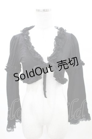 画像: FRILL / ラビット2Wayボレロ  黒 H-25-05-10-014-HN-TO-KB-ZH