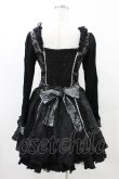 画像3: FRILL / ラビットフリルリボンワンピース  ブラック H-25-05-10-002-HN-OP-KB-ZH (3)