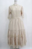 画像1: an another angelus / レース使いティアードロングワンピース Free L/BEIGE H-25-05-12-029-CA-OP-NS-ZH (1)