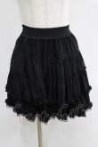 画像1: axes femme / シフォンスカート M ブラック H-25-05-12-030-AX-SK-NS-ZH (1)