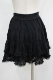 画像2: axes femme / シフォンスカート M ブラック H-25-05-12-030-AX-SK-NS-ZH (2)