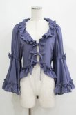 画像1: metamorphose / フリル姫袖ボレロ サイズ1 ブルーグレー H-25-05-12-036-ME-TO-NS-ZH (1)