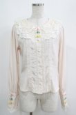画像1: BABY,THE STARS SHINE BRIGHT / Salon de the Minette Macaronブラウス Free ピンク H-25-05-12-038-BA-BL-NS-ZH (1)