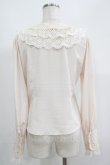 画像3: BABY,THE STARS SHINE BRIGHT / Salon de the Minette Macaronブラウス Free ピンク H-25-05-12-038-BA-BL-NS-ZH (3)