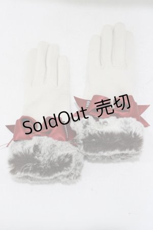 画像: mayla classic / プリンセスコレクション ニットグローブ  アーデミーシア(アイボリー) H-25-05-12-062-LO-ZA-NS-ZH