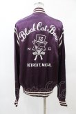 画像2: HYSTERIC GLAMOUR /ACK CAT BONEブルゾン  パープル H-25-05-12-1037-PU-JA-KB-ZH (2)