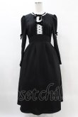 画像1: MILK / ウィドーDRESS  ブラック H-25-05-12-1013-ML-OP-KB-ZH (1)