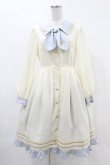 画像1: Melody BasKet / 刀剣乱舞-ONLINE-太鼓鐘貞宗ワンピース M アイボリー H-25-05-12-1015-LO-OP-KB-ZH (1)