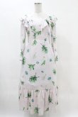 画像1: MILK / Lily bell long Dress  ベビーピンク H-25-05-12-1019-ML-OP-KB-ZH (1)