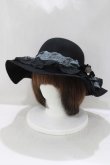 画像1: axes femme / レースつば広フェルトハット  ブラック H-25-05-12-076-AX-AC-NS-ZH (1)