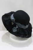 画像2: axes femme / レースつば広フェルトハット  ブラック H-25-05-12-076-AX-AC-NS-ZH (2)
