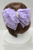 画像2: metamorphose / レースリボンバレッタ  ラベンダー H-25-05-12-080-ME-AC-NS-ZH (2)