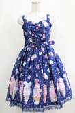 画像1: Angelic Pretty / Decoration Ice Creamジャンパースカート Free  H-25-05-12-011-AP-OP-NS-ZH (1)