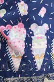画像4: Angelic Pretty / Decoration Ice Creamジャンパースカート Free  H-25-05-12-011-AP-OP-NS-ZH (4)