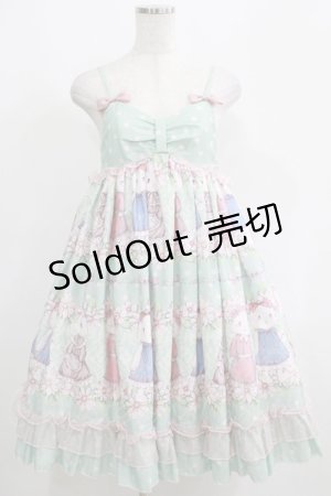 画像: To Alice / うさぎ柄ジャンパースカート S ミント H-25-05-12-015-LO-OP-NS-ZH