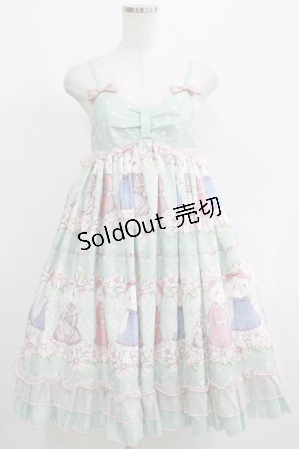 画像1: To Alice / うさぎ柄ジャンパースカート S ミント H-25-05-12-015-LO-OP-NS-ZH (1)