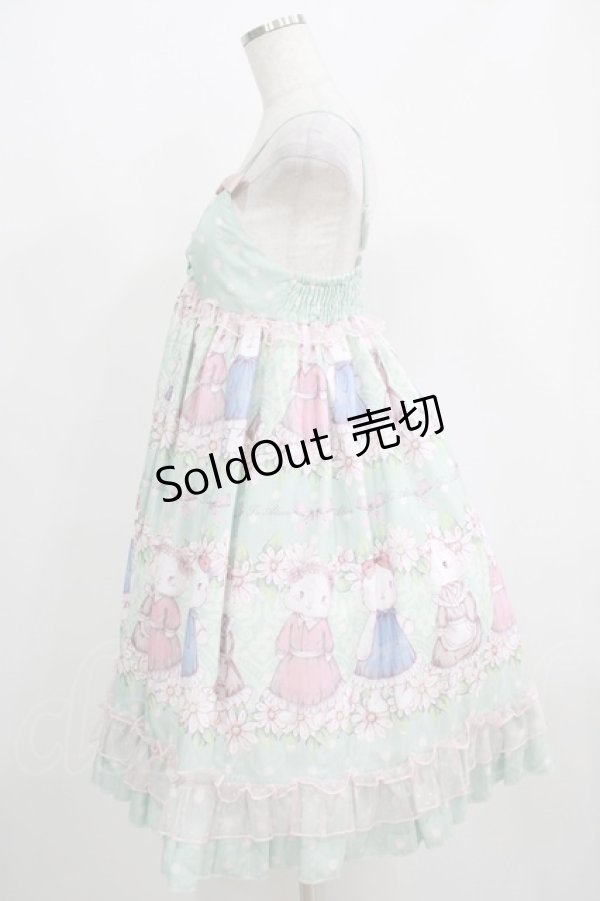 画像2: To Alice / うさぎ柄ジャンパースカート S ミント H-25-05-12-015-LO-OP-NS-ZH (2)
