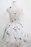 画像3: To Alice / ねこプリントサスペンダースカート S オフ H-25-05-12-017-LO-SK-NS-ZH (3)