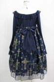画像3: Angelic Pretty / Holy Rosaryワンピース Free ネイビー H-25-05-12-022-AP-OP-NS-ZH (3)
