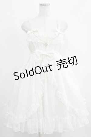 画像: BABY,THE STARS SHINE BRIGHT / アマンディーヌジャンパースカート Free オフホワイト H-25-05-12-003-BA-OP-NS-ZH