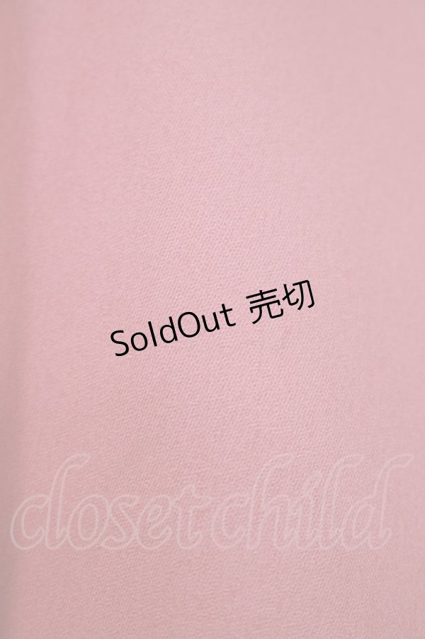 画像4: Franche Lippee / 刺繍スカート M コーラル H-25-05-13-033-LO-SK-NS-ZH (4)