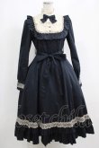 画像1: Victorian maiden / クラシカルドールロングドレス Free ネイビー H-25-05-13-004-CL-OP-NS-ZH (1)