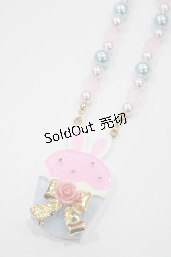 画像1: Angelic Pretty / Bunnyカップケーキネックレス  サックス H-25-05-13-049-AP-AC-NS-ZH (1)