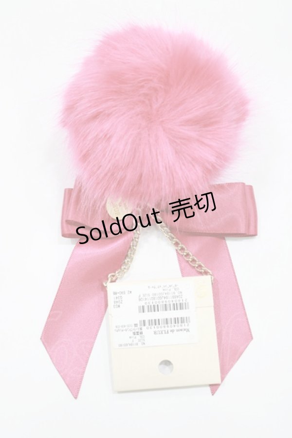 画像1: Maison de FLEUR / ポンポンバッグチャーム  ピンク H-25-05-13-053-LO-ZA-NS-ZH (1)