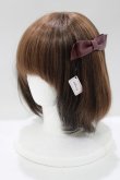 画像1: Ank Rouge / リボンバレッタ  ボルドー H-25-05-13-056-CA-AC-NS-ZH (1)