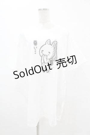 画像: NieR Clothing / プリント半袖CUTSEW XL 白 H-25-05-13-1029-PU-TO-KB-ZH