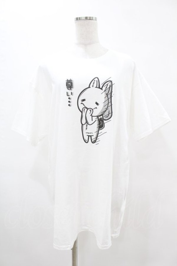 画像1: NieR Clothing / プリント半袖CUTSEW XL 白 H-25-05-13-1029-PU-TO-KB-ZH (1)