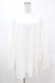 画像1: NieR Clothing / COTTON LONG CUTSEW XL 白 H-25-05-13-1035-PU-TO-KB-ZH (1)