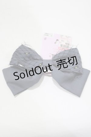 画像: m petit by misako / サンリオコラボバレッタ  クロミ H-25-05-13-074-LO-AC-NS-ZH