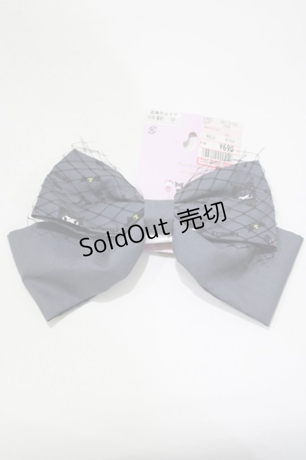 画像1: m petit by misako / サンリオコラボバレッタ  クロミ H-25-05-13-074-LO-AC-NS-ZH (1)