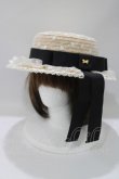 画像1: Angelic Pretty / AiryドットチュールストローHAT  ナチュラル/ブラック H-25-05-13-077-AP-AC-NS-ZH (1)