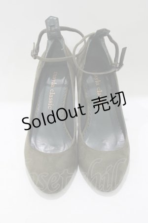 画像: mayla classic / ストラップシューズ 34(22.5cm） グリーン H-25-05-13-083-LO-SH-NS-ZH