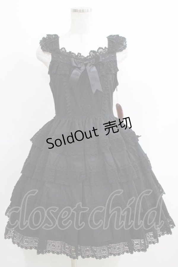 BABY,THE STARS SHINE BRIGHT / エリザベスジャンパースカート Free