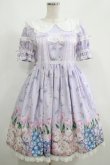 画像1: Angelic Pretty / Flower Kittenワンピース Free ラベンダー H-25-05-13-017-AP-OP-NS-ZH (1)