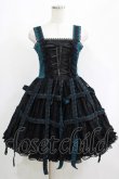 画像1: h.NAOTO / Deep Green Rose Bird Cage Dress  ブラック×グリーン H-25-05-14-001-HN-OP-KB-ZH (1)