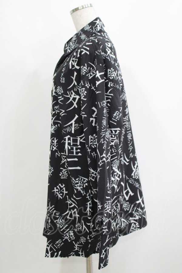 画像2: Grrr the Lipper / 殺メタイ程ニ愛シテル。iシャツ  黒 H-25-05-14-028-PU-BL-KB-ZH (2)