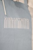 画像2: NieR Clothing / ベルト装飾付きLEG COVER  MILK BLUE H-25-05-14-036-PU-ZA-KB-ZH (2)