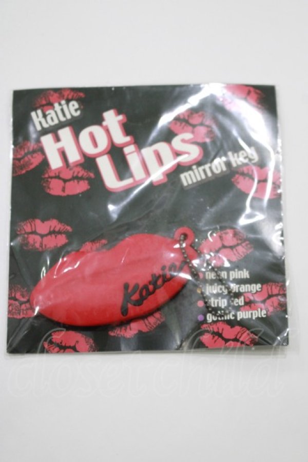 画像1: Katie / Hot Lips ミラーキーホルダー  赤 H-25-05-14-055-LO-ZA-KB-ZH (1)