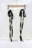 画像1: MILK / Wrap Ribbonレッグウォーマー  白 H-25-05-14-059-ML-ZA-KB-ZH (1)