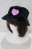 画像1: Candy Stripper / FUR BUCKET HAT  黒 H-25-05-14-062-PU-AC-KB-ZH (1)