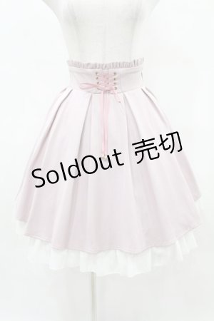 画像: Amavel / フロント編み下げフリルスカート Free ピンク H-25-05-14-1042-CA-SK-NS-ZH