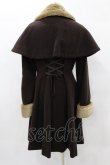 画像2: Innocent World / バイオリンコート L/99cm丈 ショコラ H-25-05-14-1059-IW-CO-NS-ZH (2)